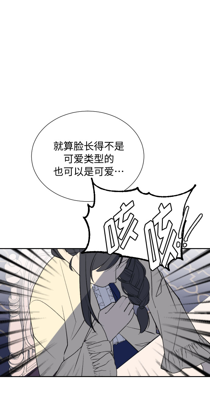 第9话66
