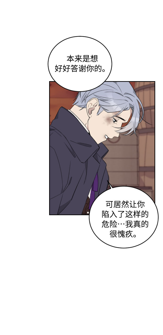 第34话39