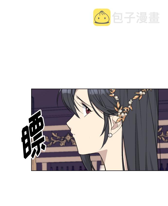 第25话54