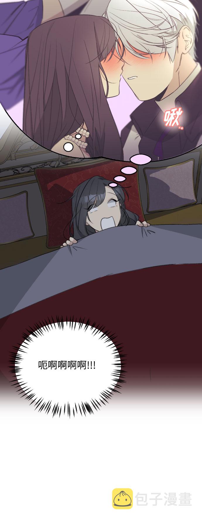 第37话10