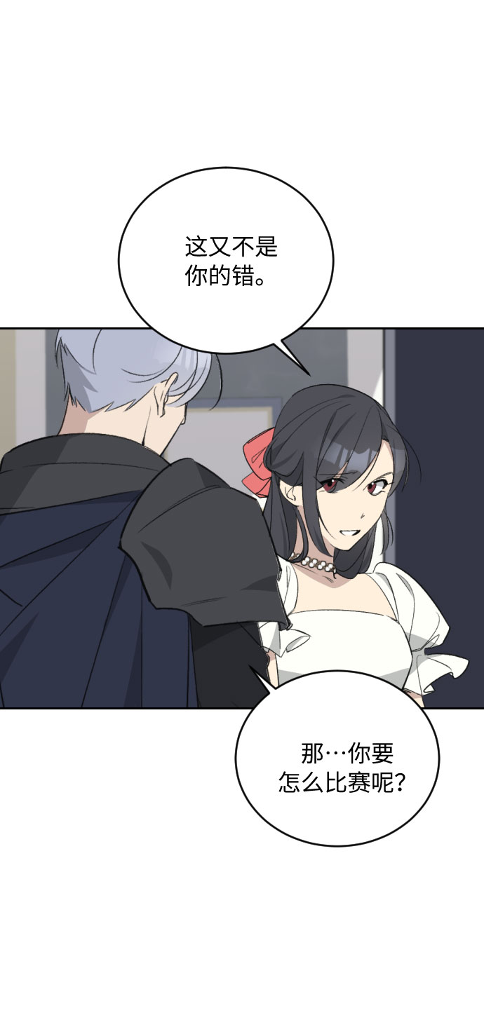 第39话22