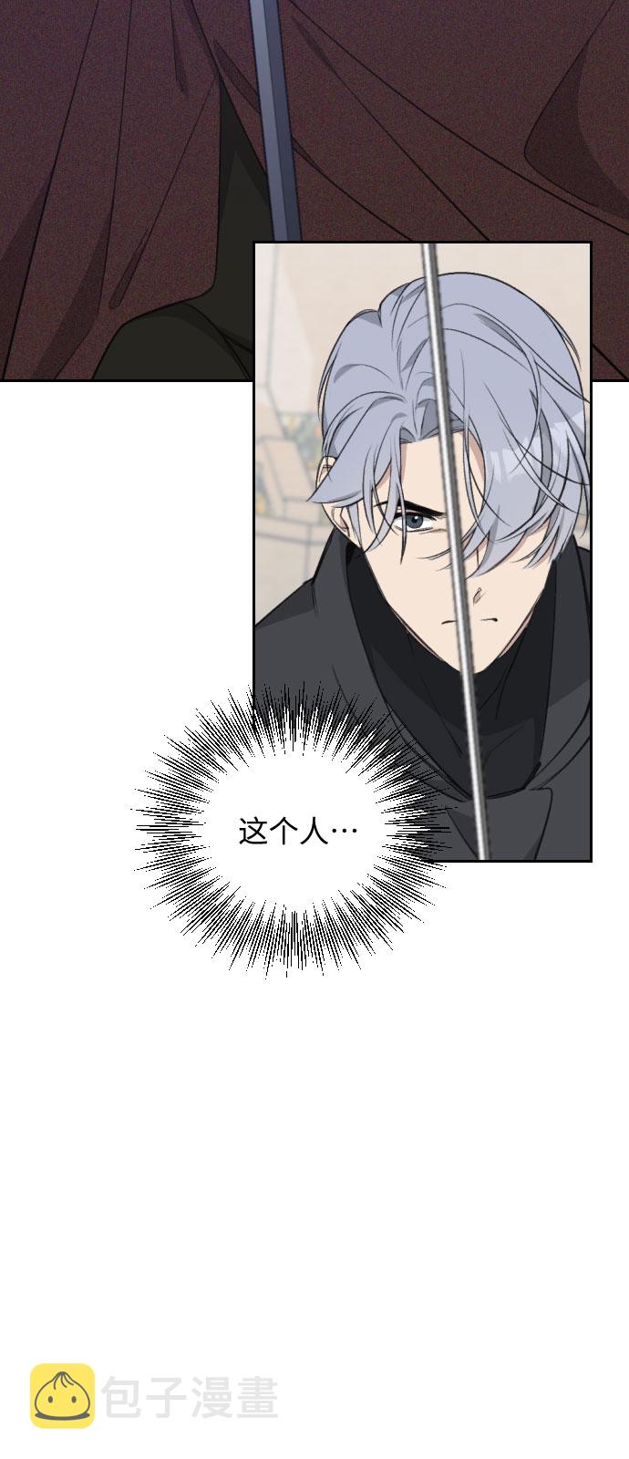 第41话8
