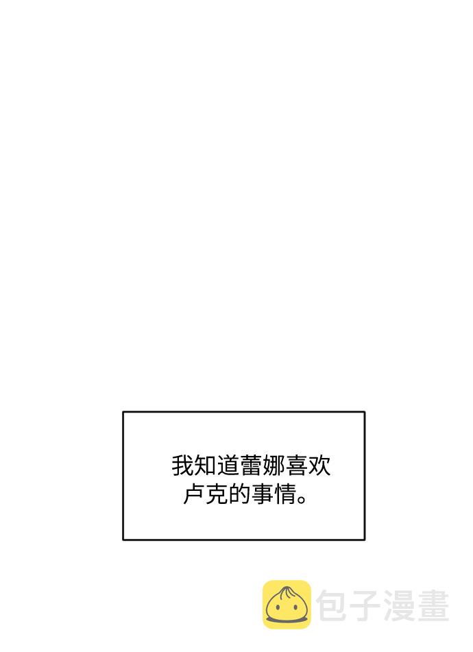 第37话26