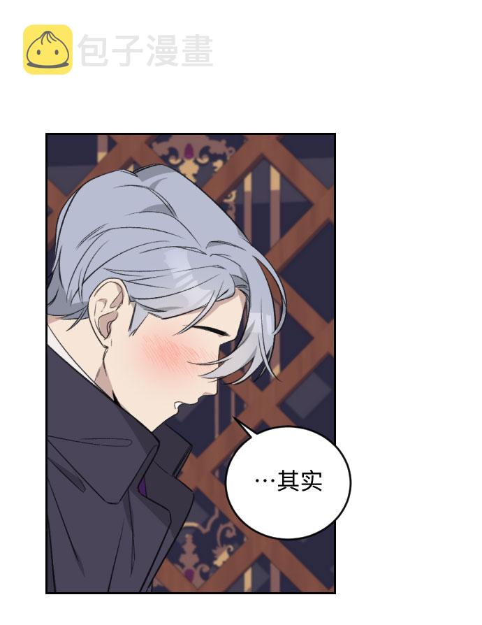 第33话62