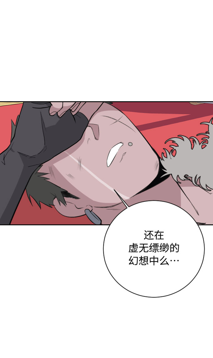 第18话10