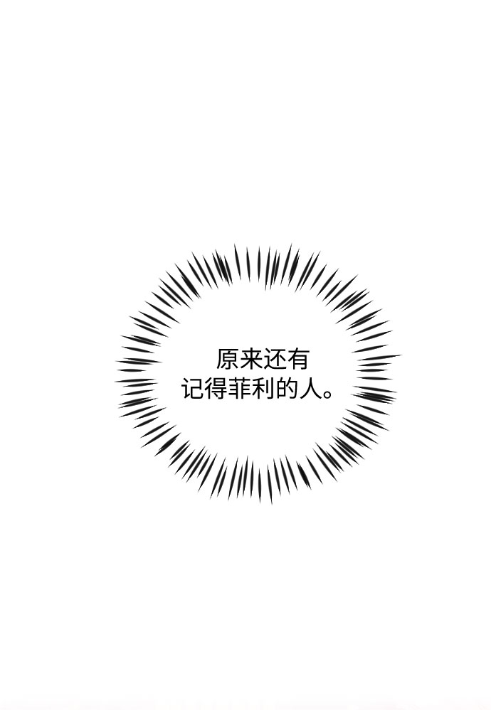 第30话94