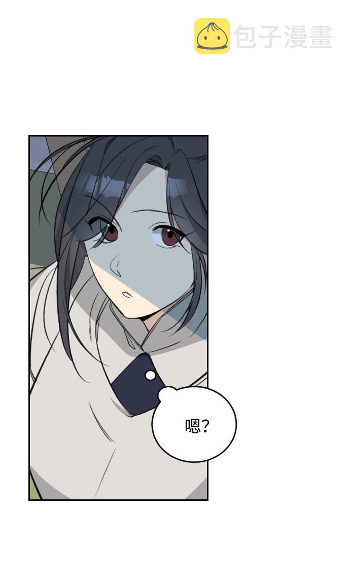 第37话53