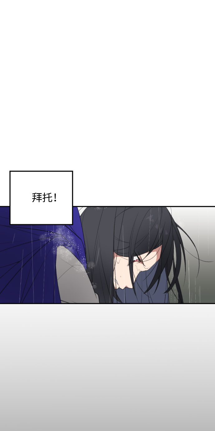 第1话45