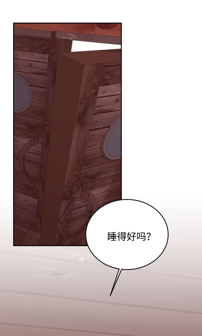 第34话53