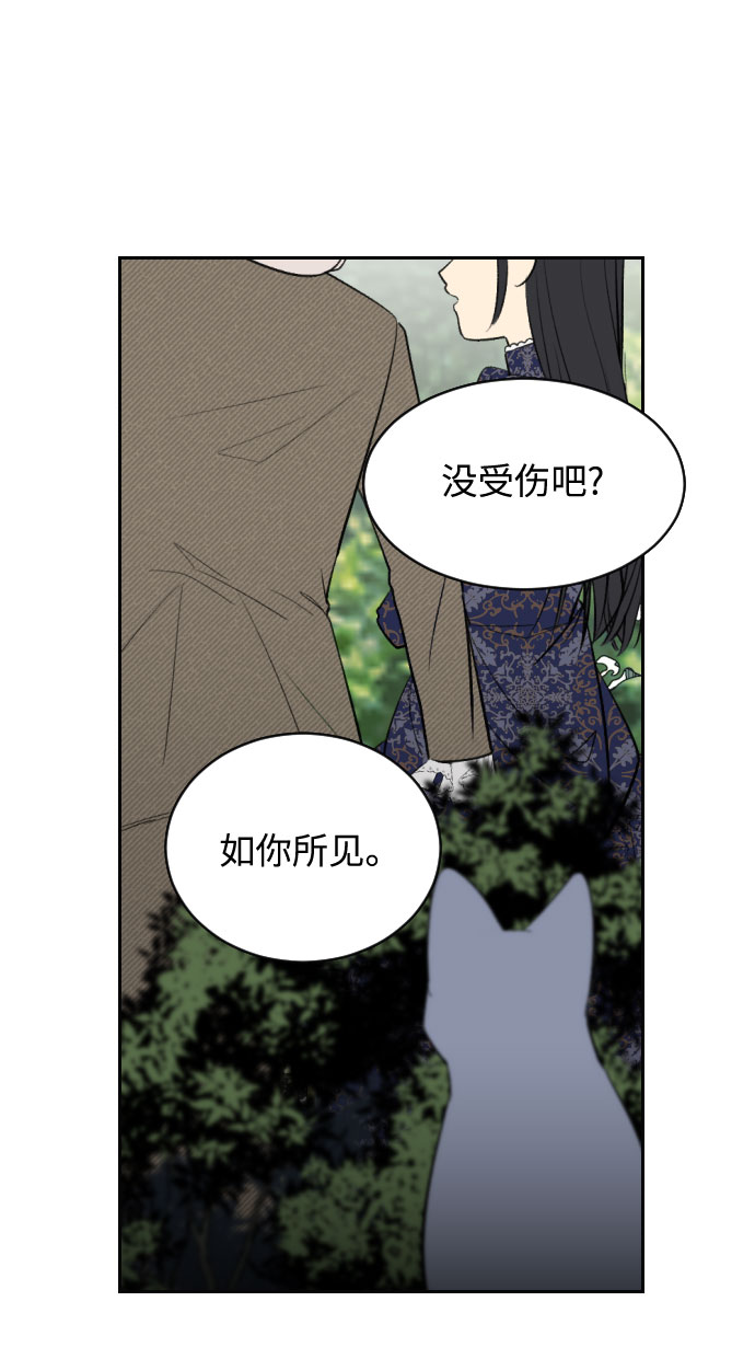 第6话38
