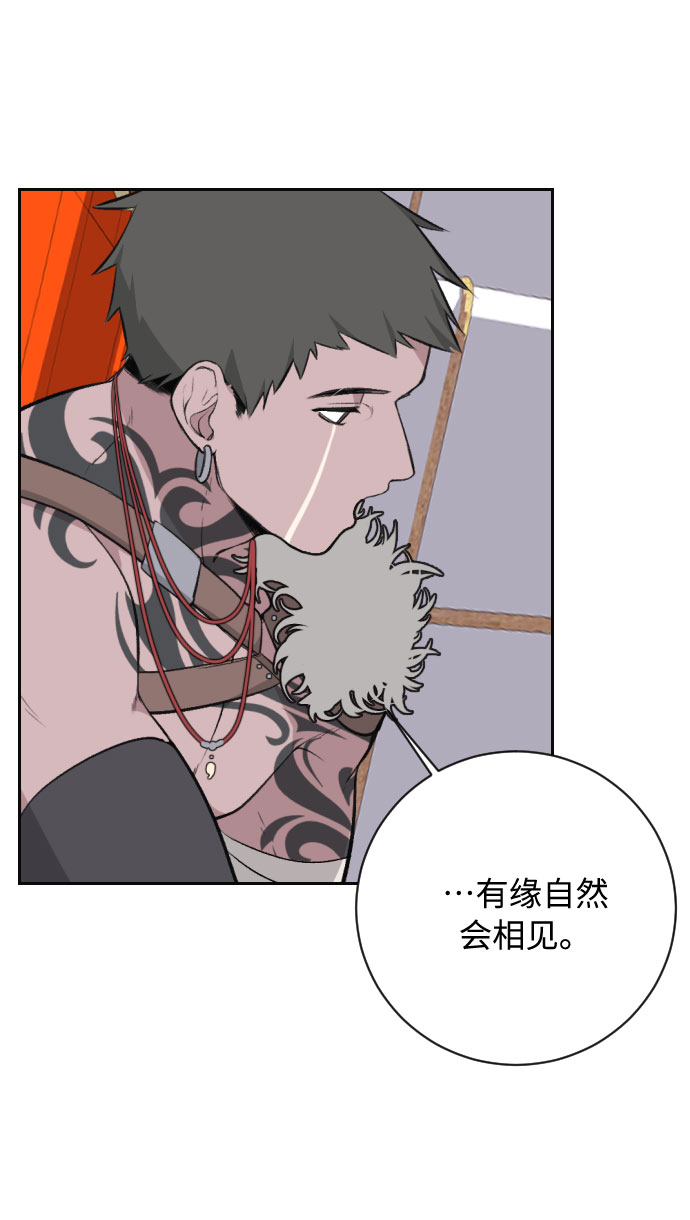第18话22