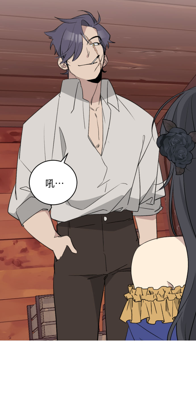 第34话54