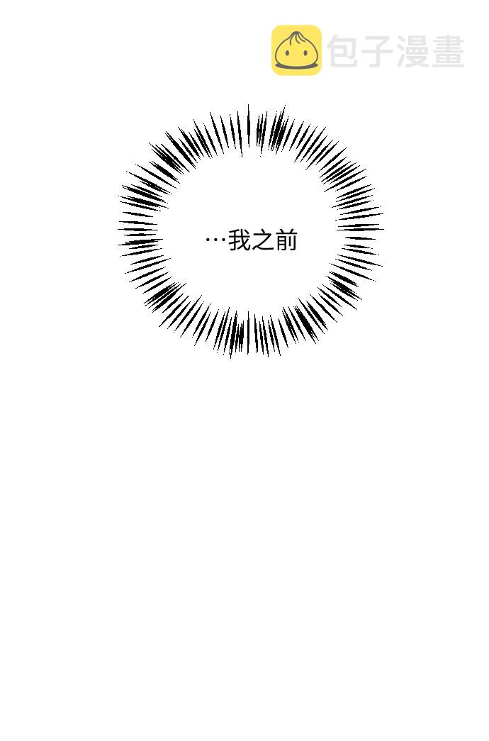 第21话38