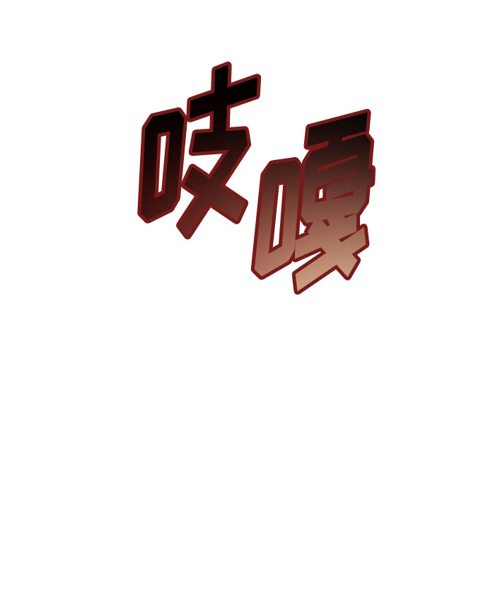 第34话52