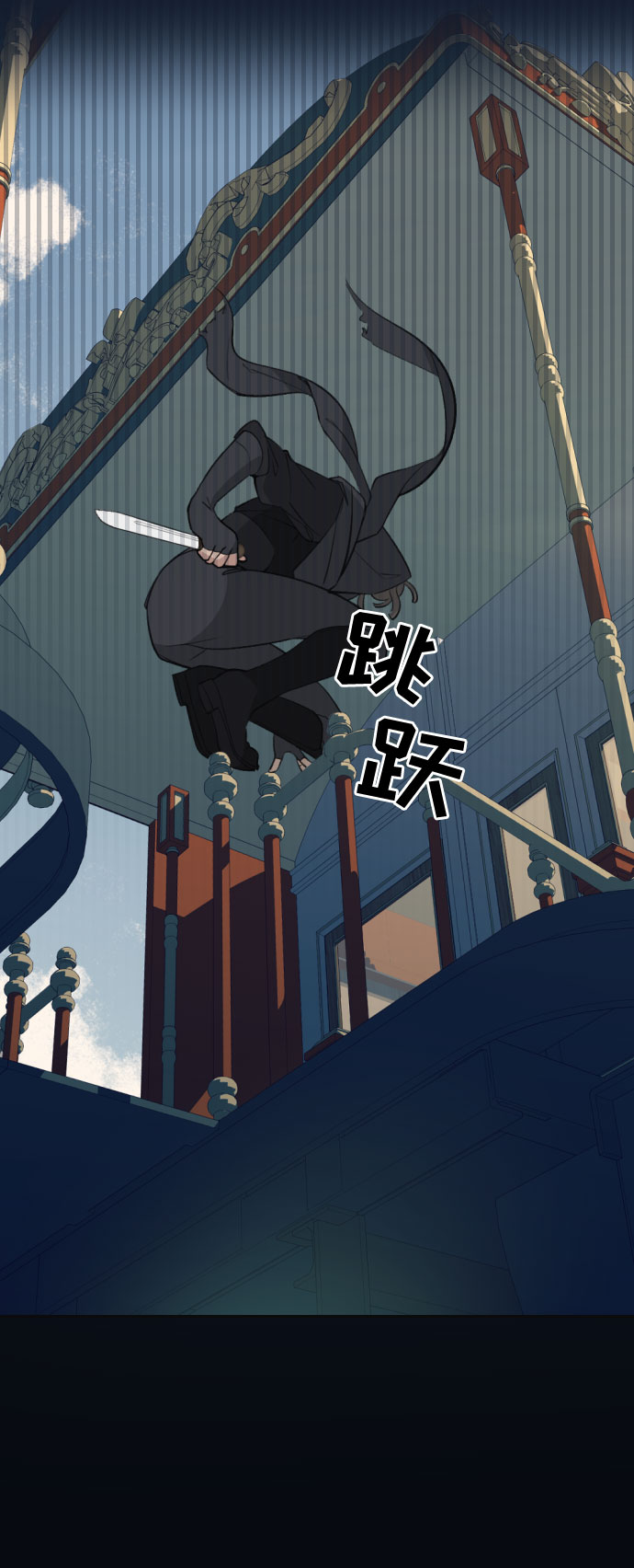 第18话44