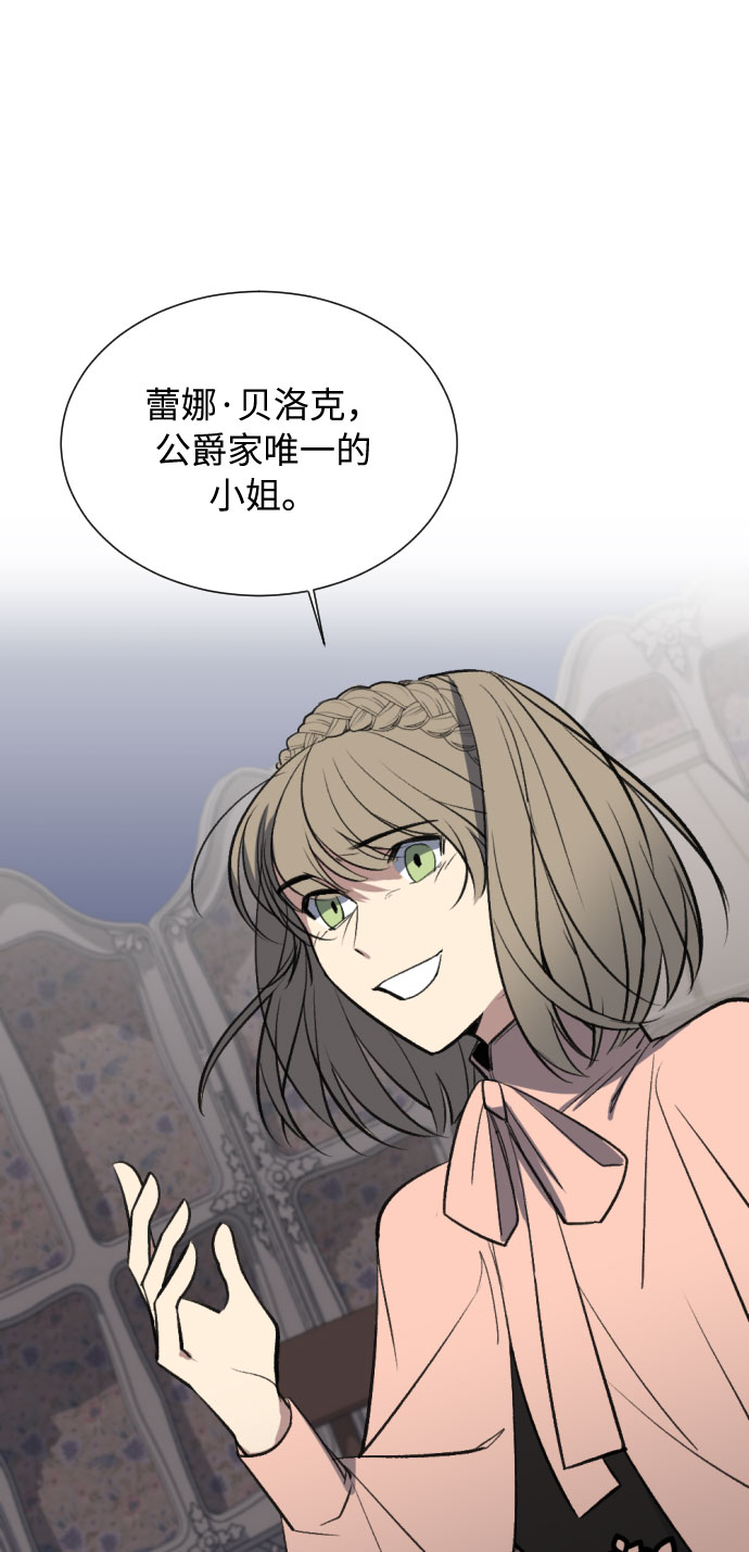 第10话48