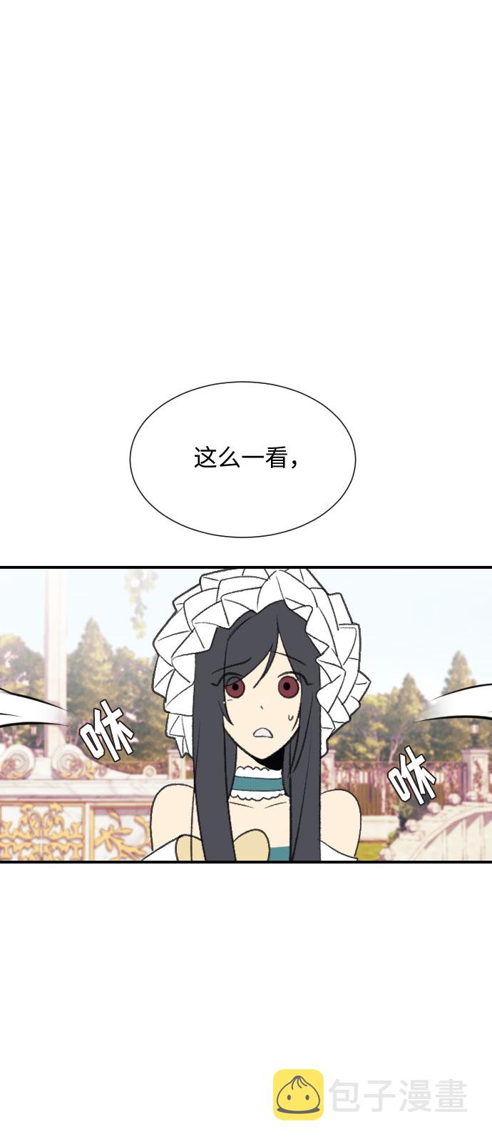 第4话67