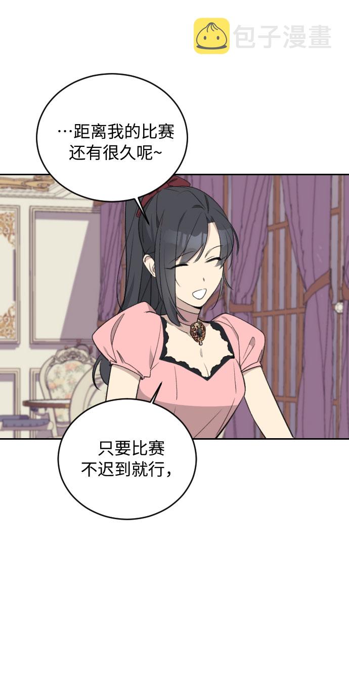 第37话22