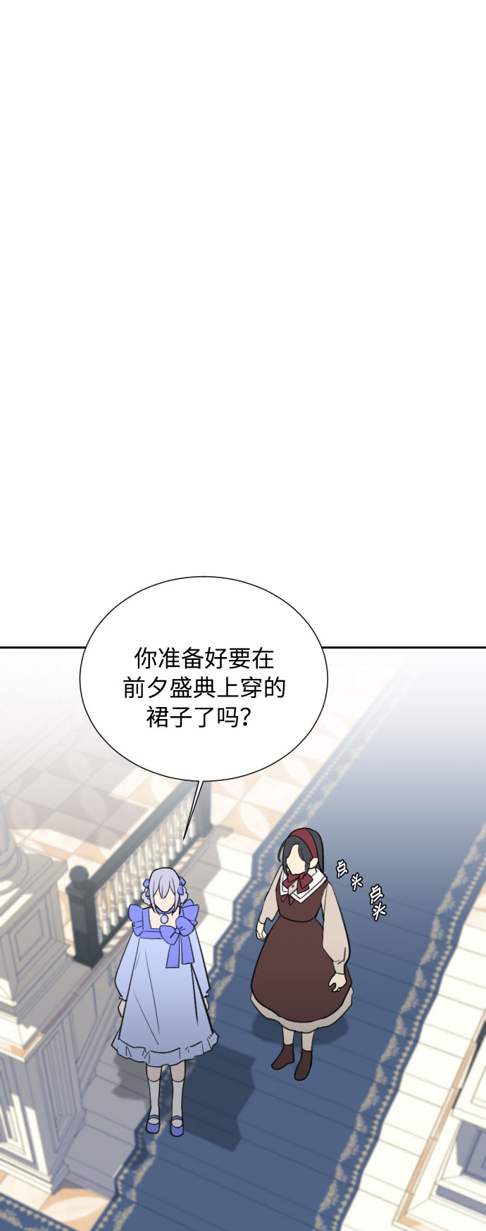 第10话1