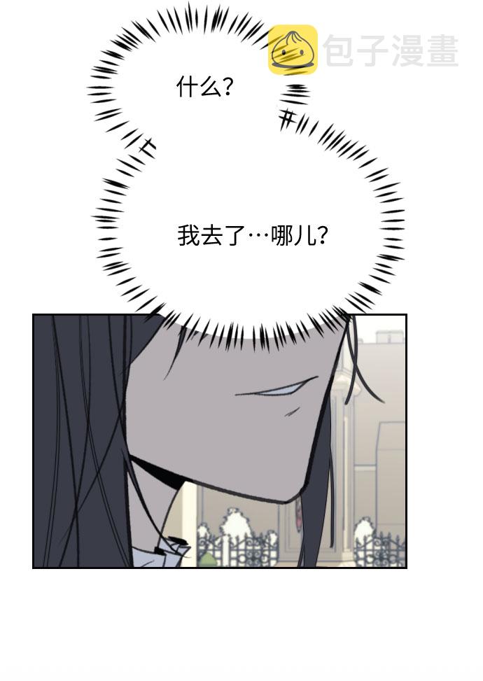 第3话42