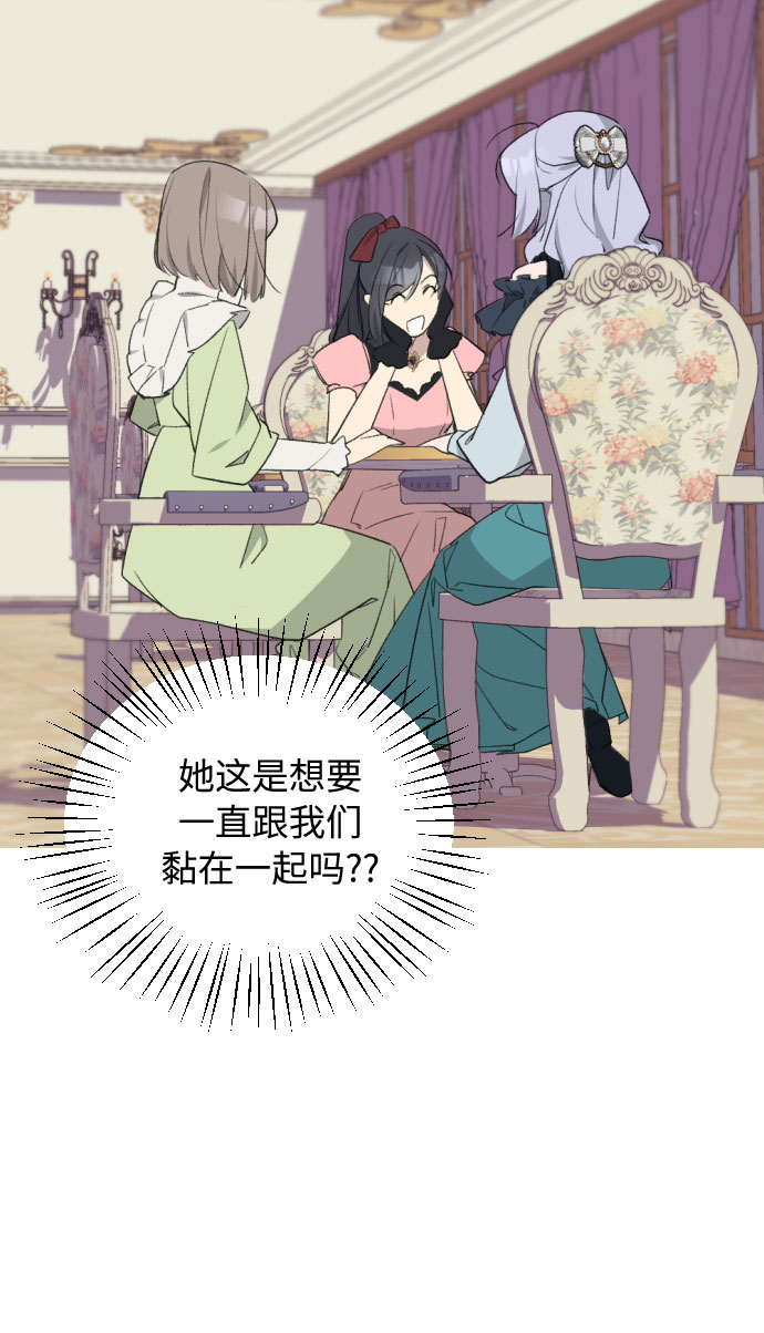 第37话24