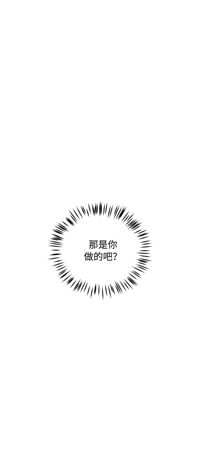 第39话15