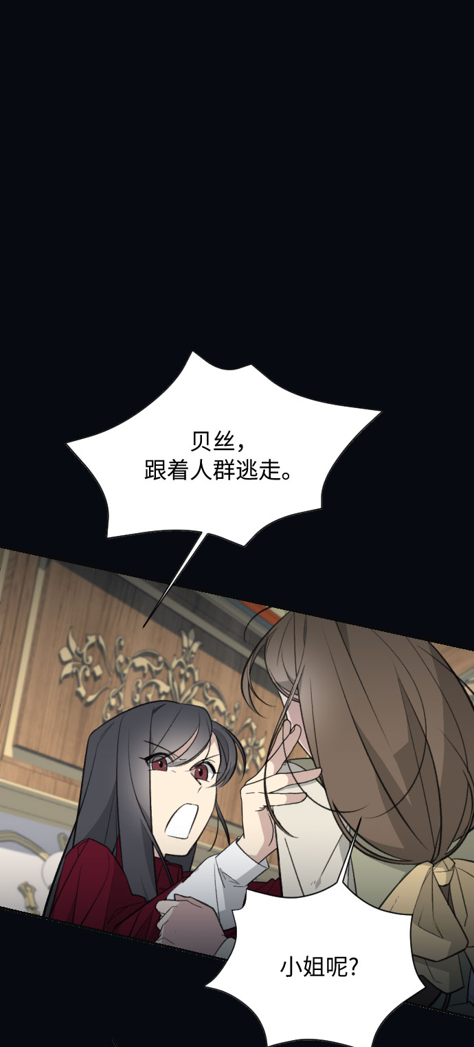 第18话51