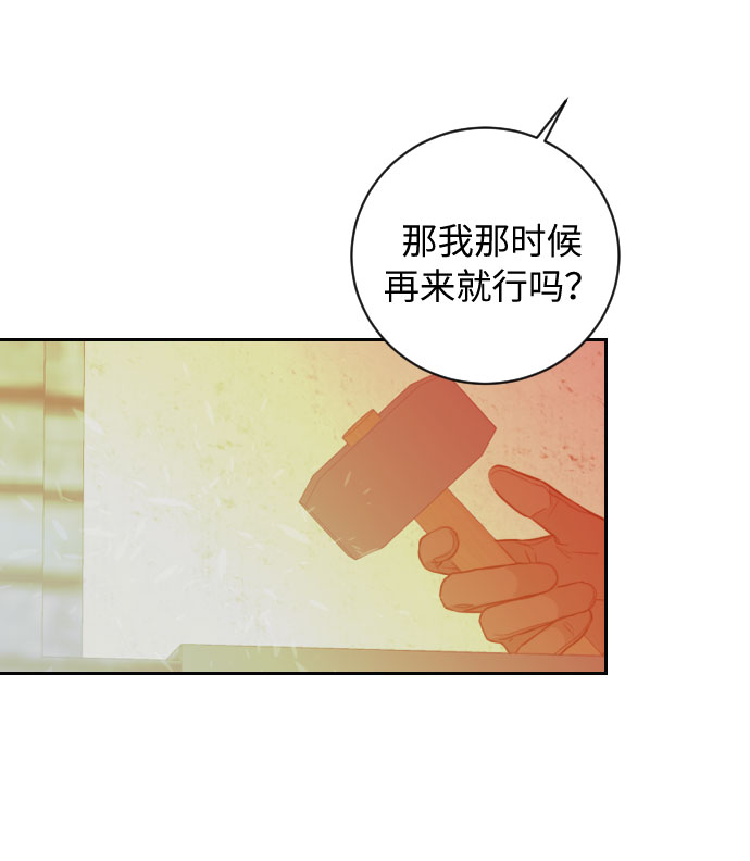 第20话58