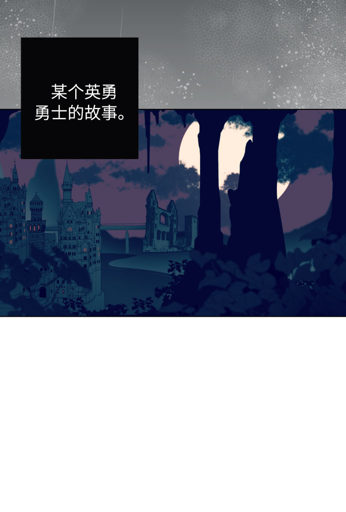 第1话6