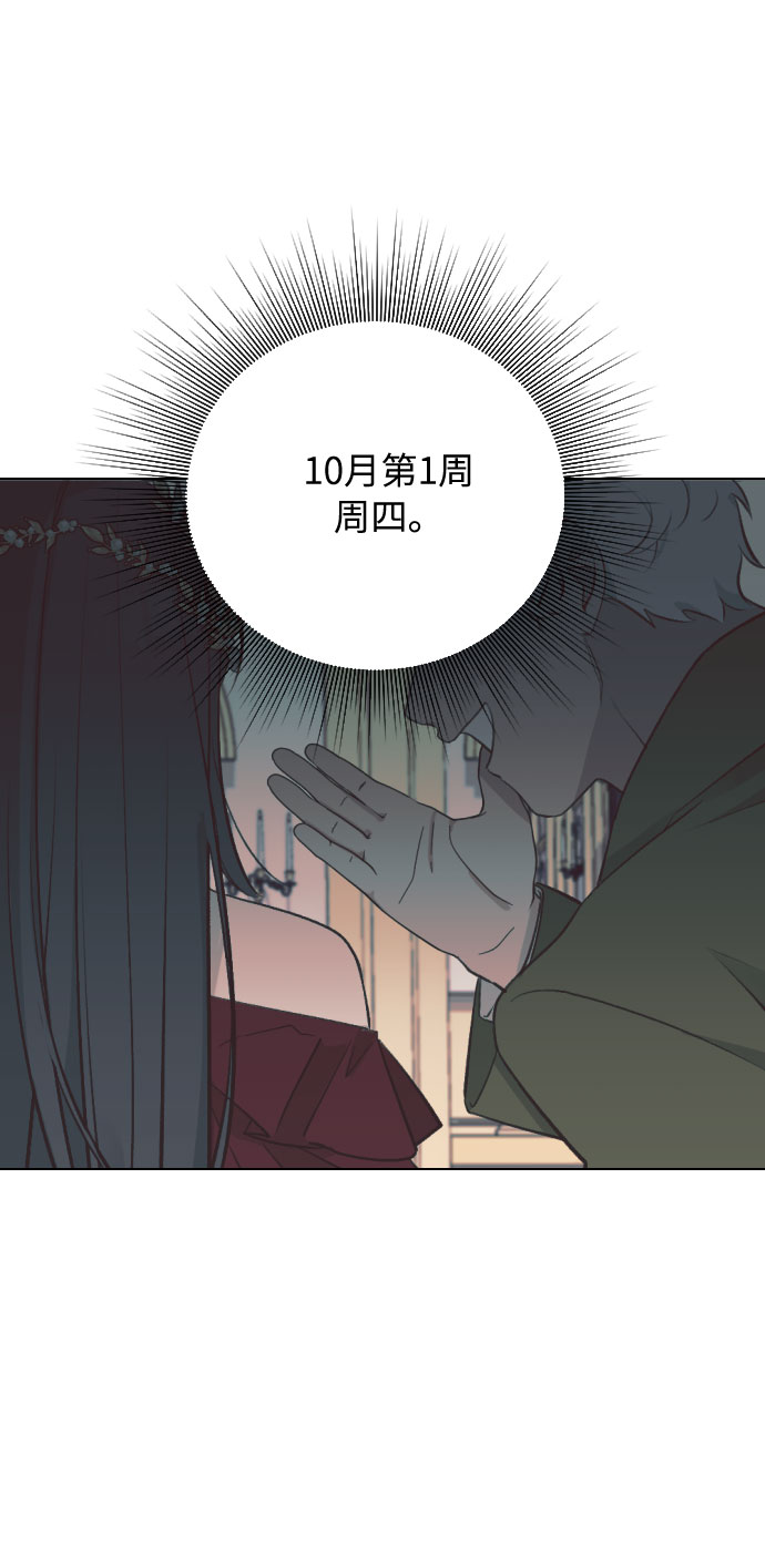 第26话59
