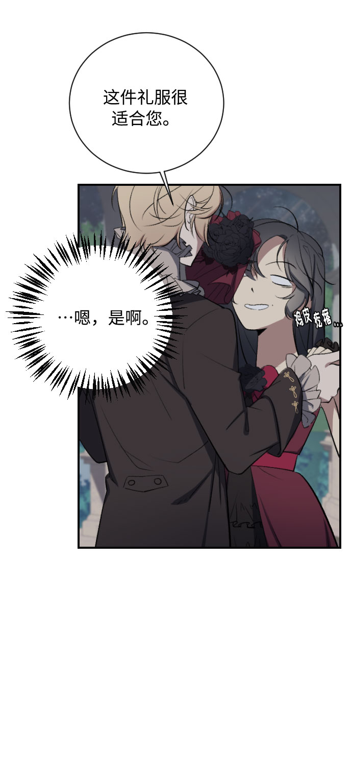 第14话22