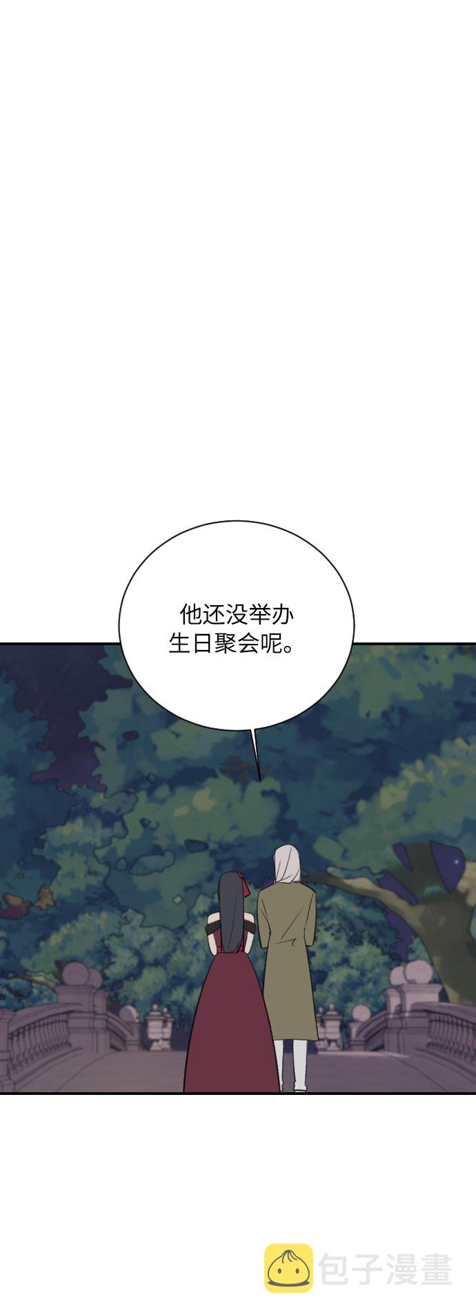 第13话94