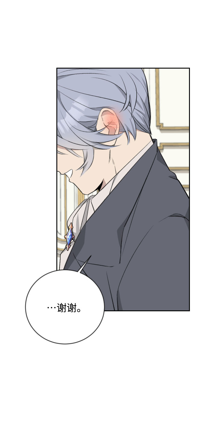 第31话95