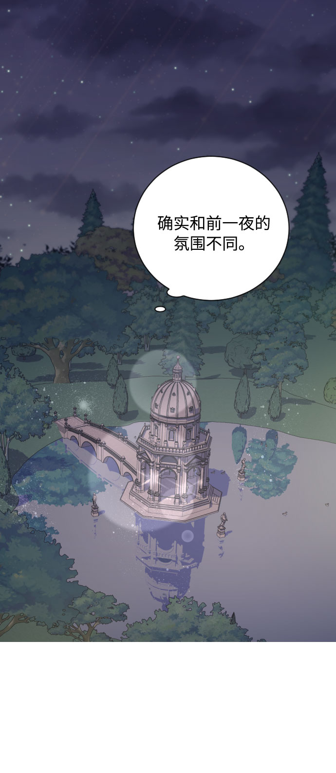 第13话57