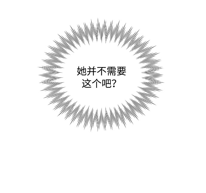 第39话63