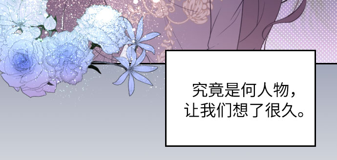 第19话18