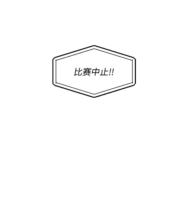 第40话30