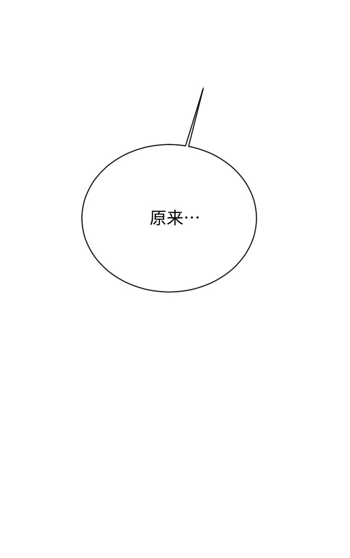 第13话42