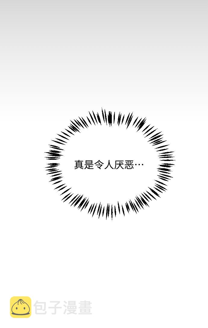 第7话73