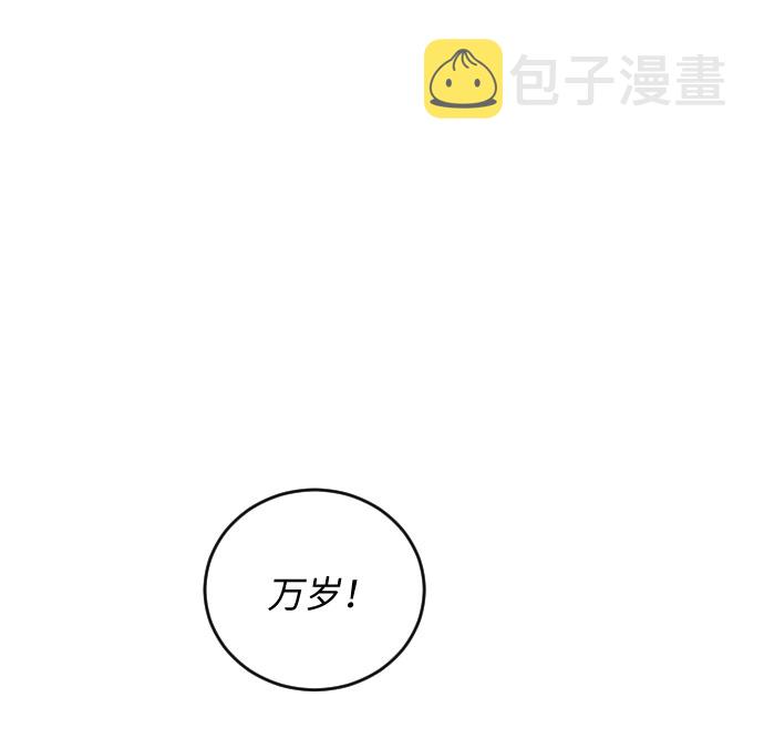 第42话65