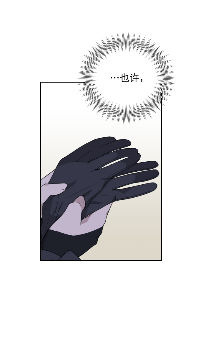 第39话62