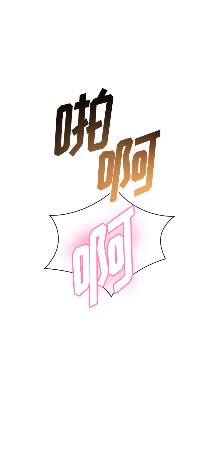 第26话76