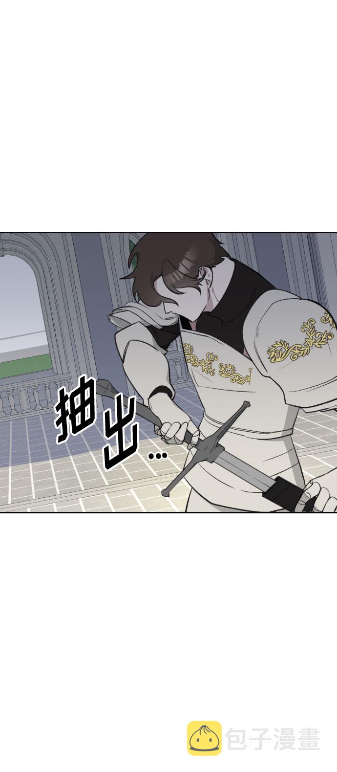 第23话3