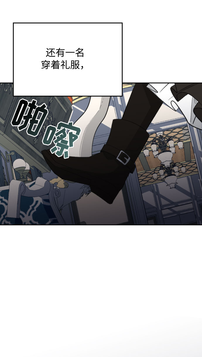 第18话71