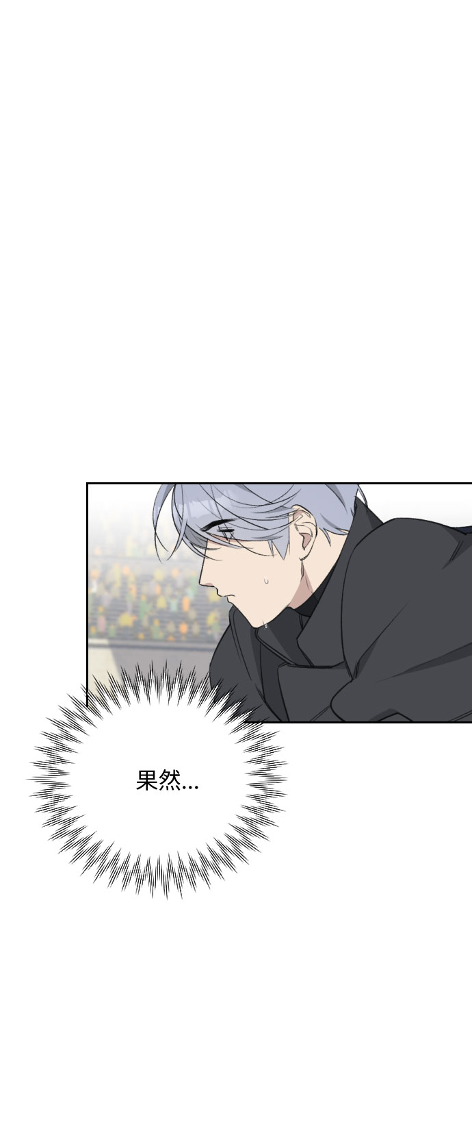 第40话18