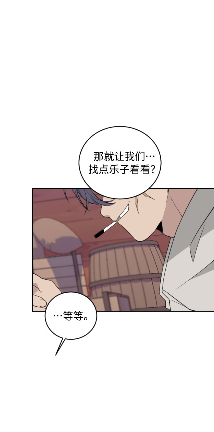 第35话2
