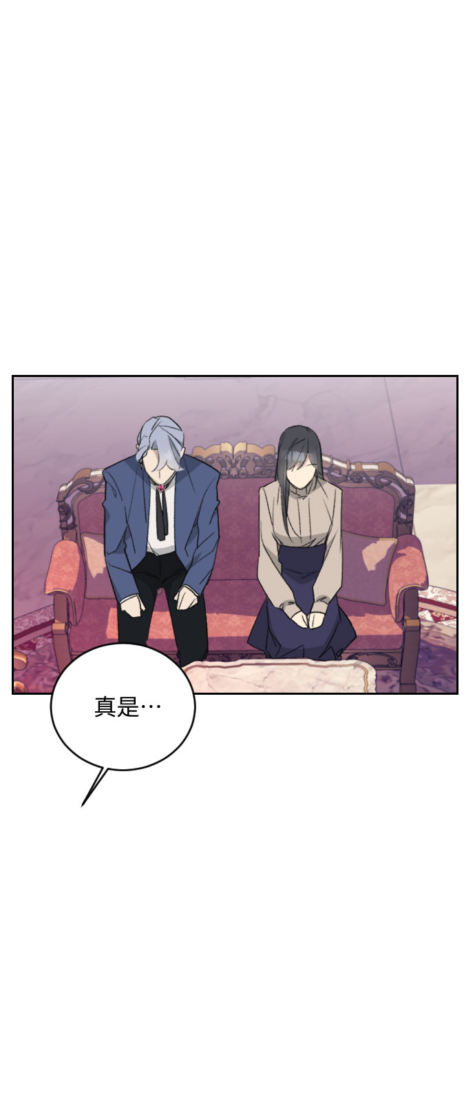 第36话66