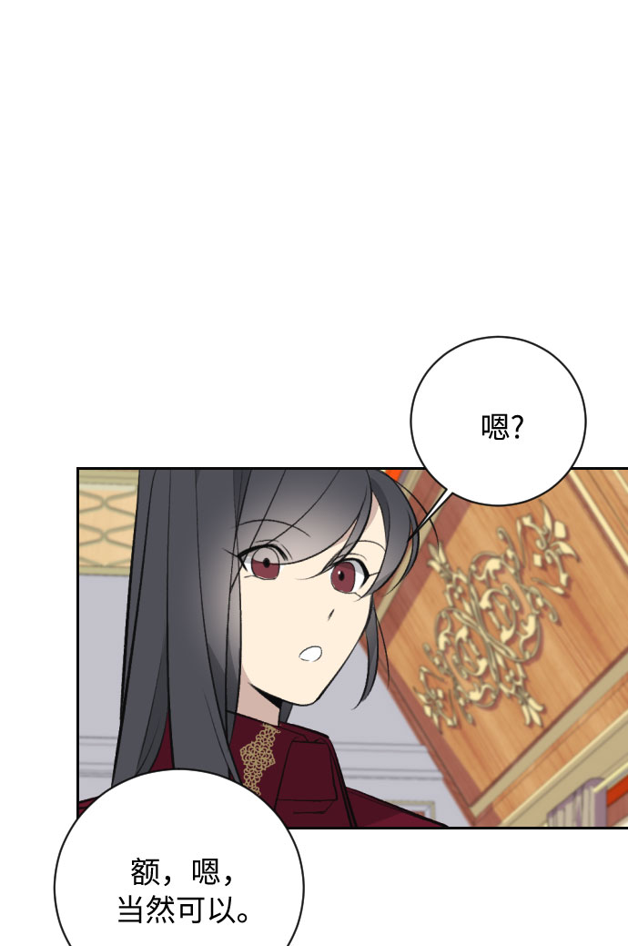 第18话34