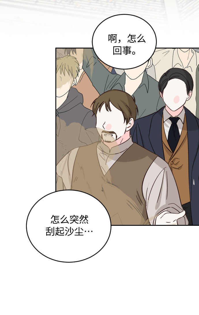 第39话49