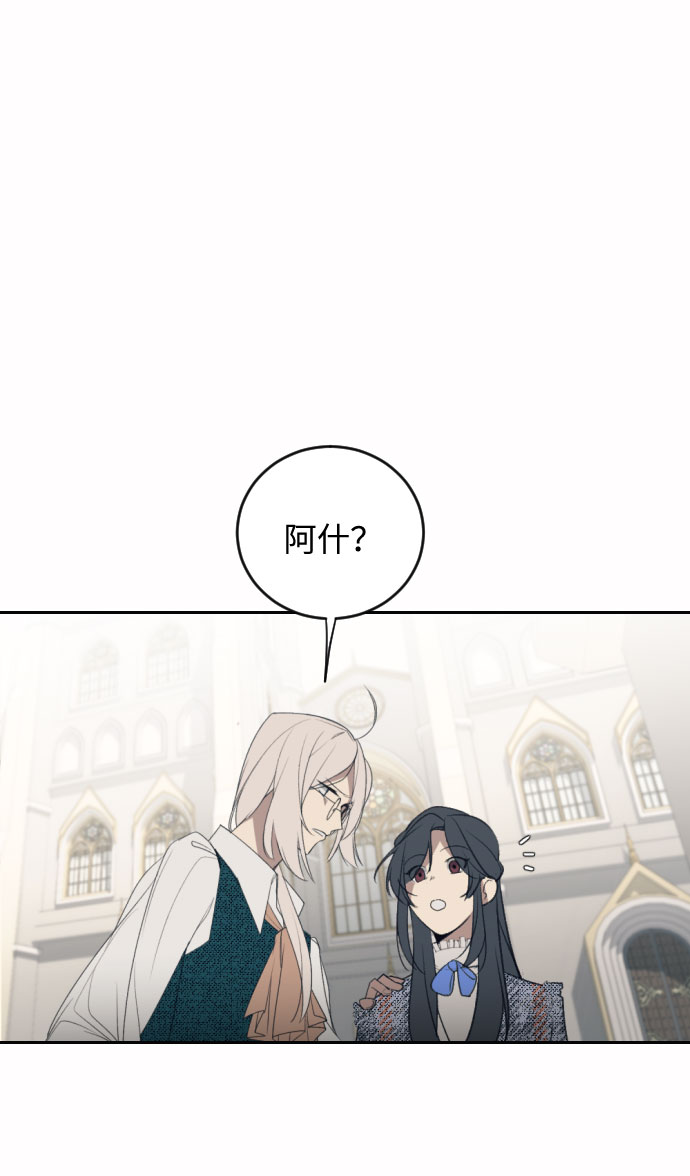 第3话56